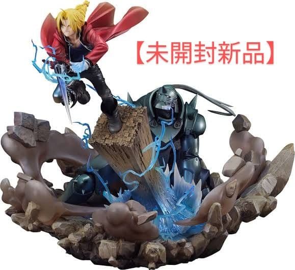 鋼の錬金術師 エドワードエルリック＆アルフォンスエルリック スタチュ フィギュア