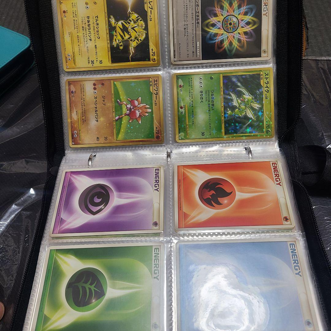 ポケカ　引退品　ファイル２つ　その1