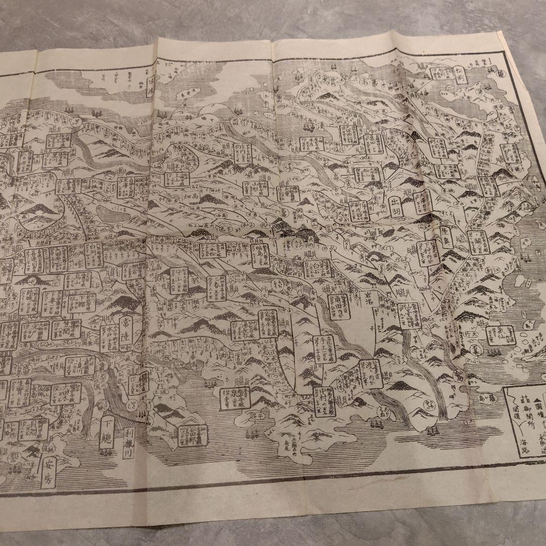 江戸時代 木版画 日本地図　珍品