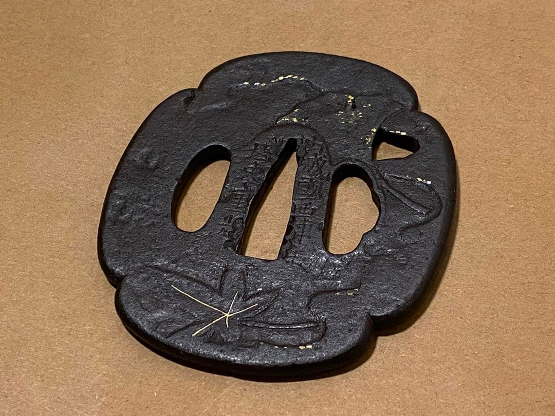 刀装具　鉄鍔　鐔　⑤ 武具　刀　在銘