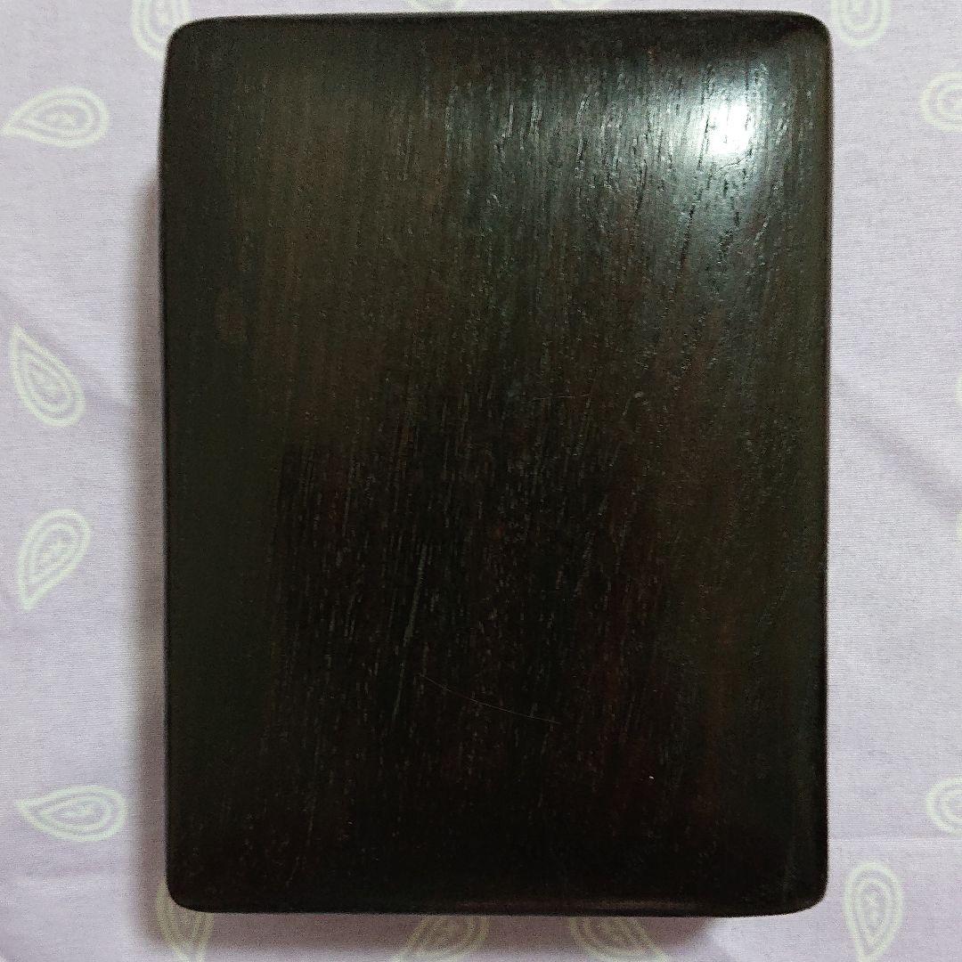 中国 年代物硯+硯箱