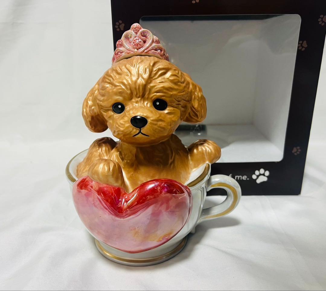 ティーカップ　プードル　デキャンタ　マロン　箱付き　未開封　ブランデー