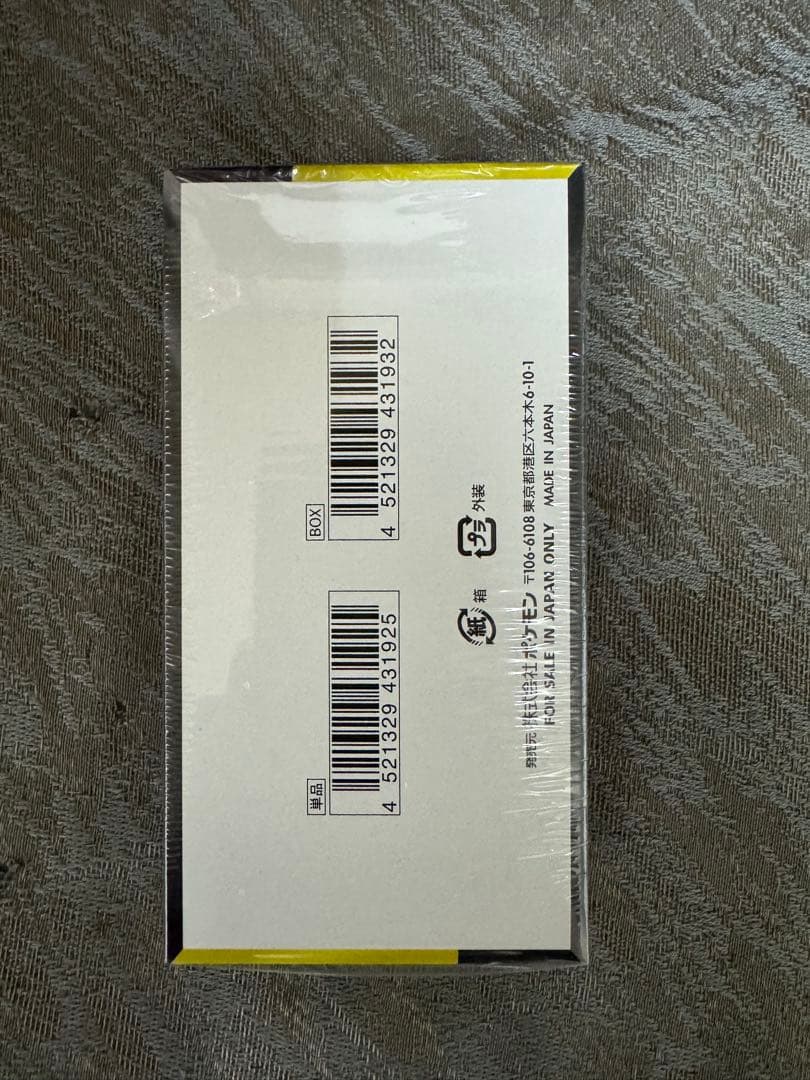 シュリンク付　未開封　ポケモンカードゲーム　MEGAドリームex BOX