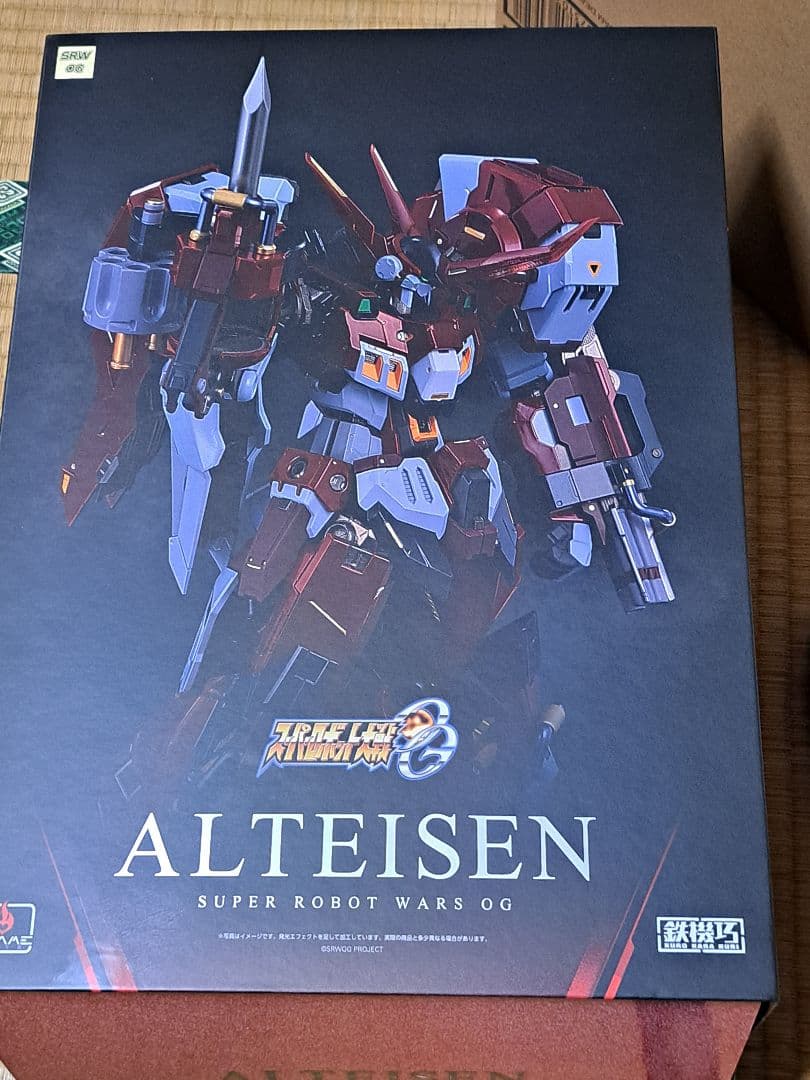 鉄機巧 スーパーロボット大戦OG ALTEISEN