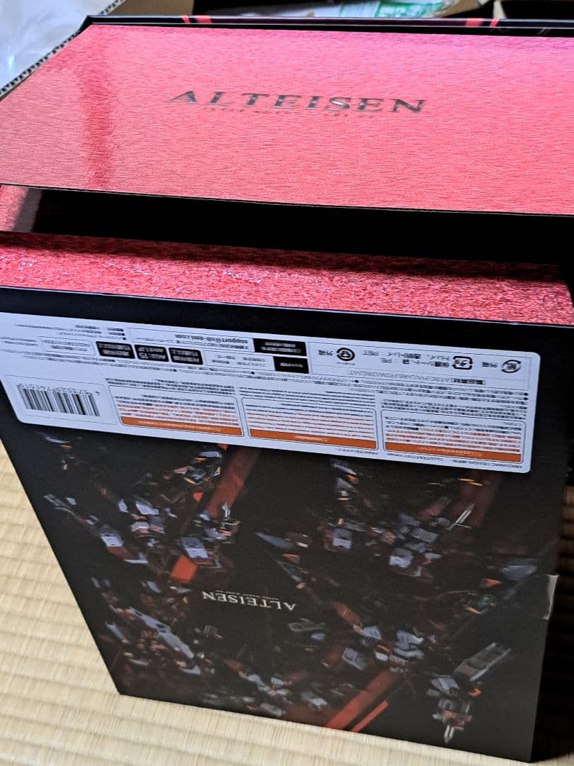 鉄機巧 スーパーロボット大戦OG ALTEISEN