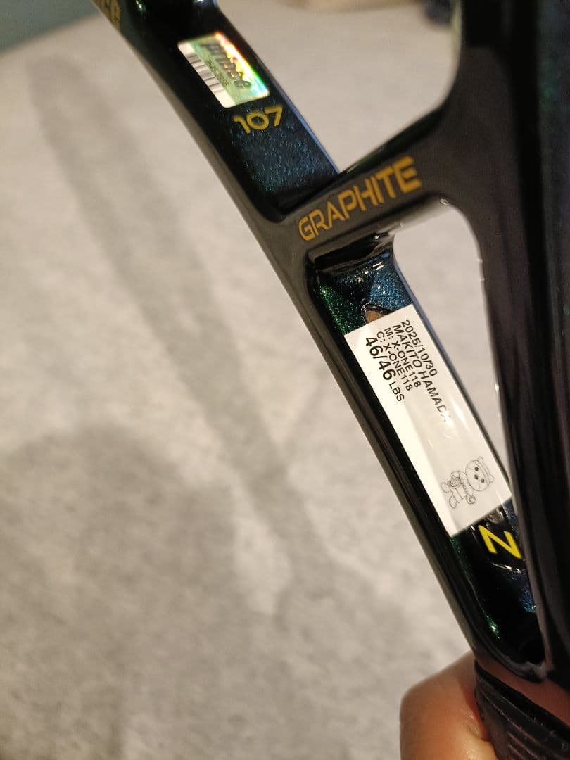 【美品①値下】 Prince ファントム グラファイト 107 G2