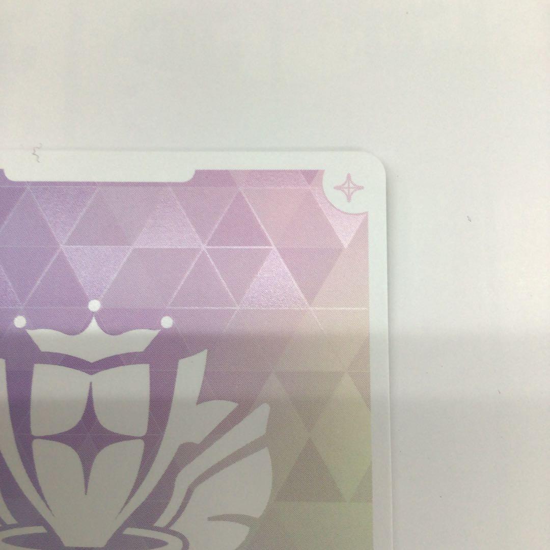 ホロライブカード　雪花ラミィ　SEC サイン