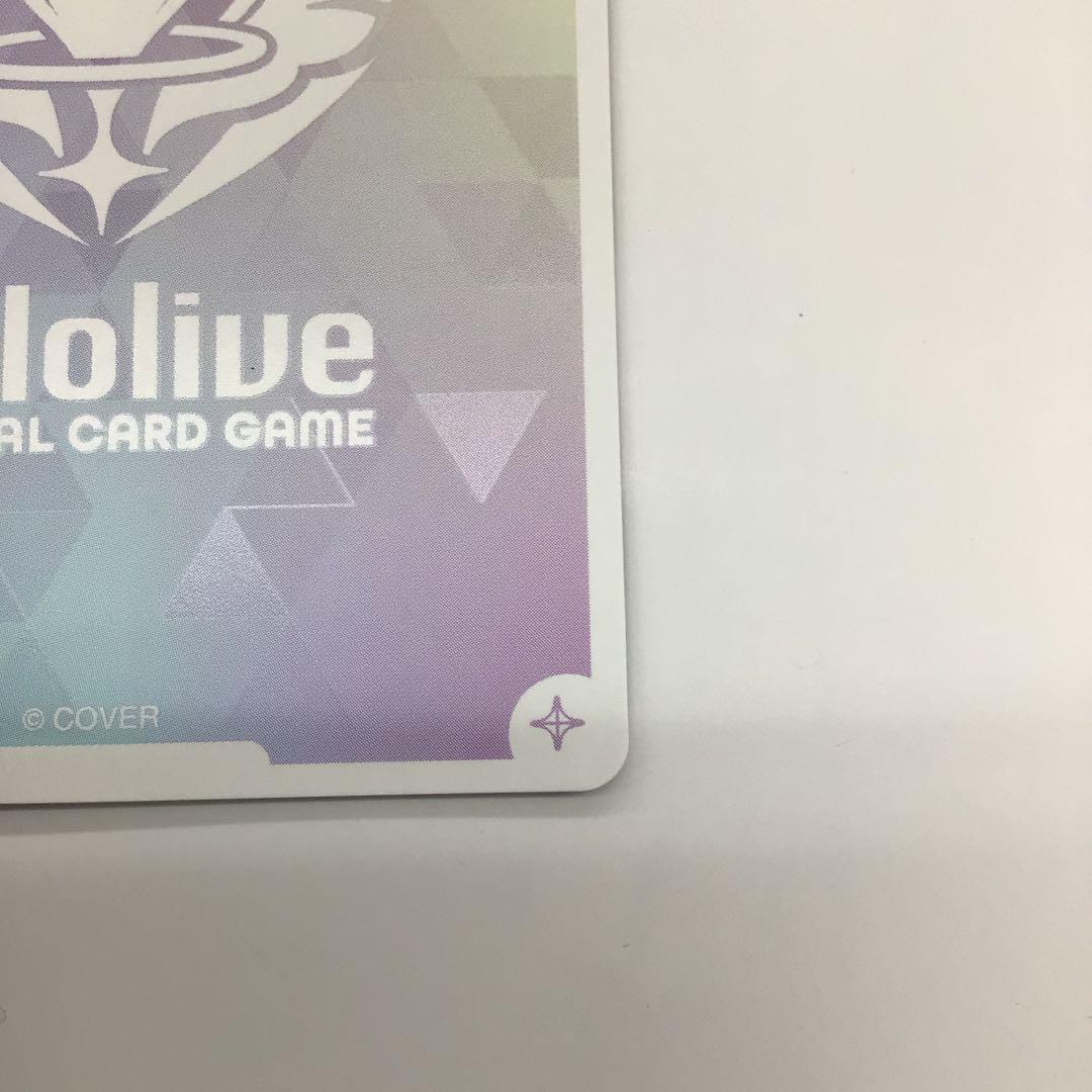 ホロライブカード　雪花ラミィ　SEC サイン