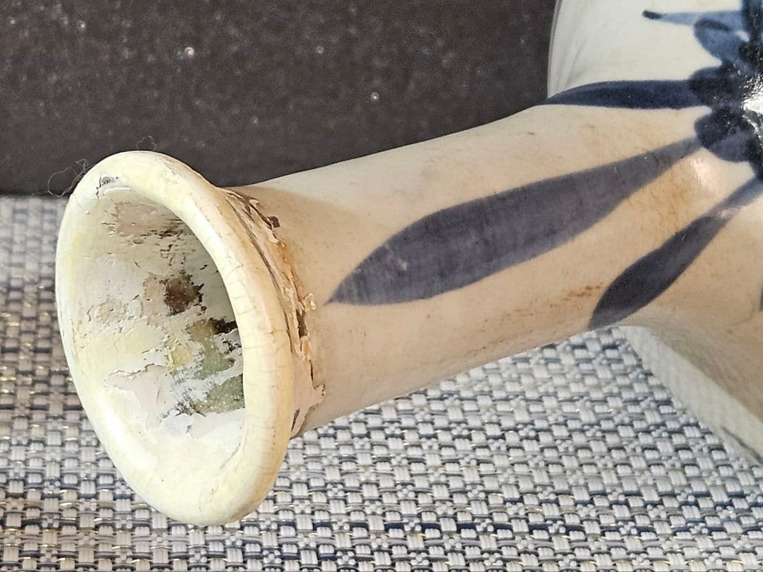 江戸時代中期　古伊万里　染付　パイナップル文様　果実文様　徳利　花入れ　茶道具