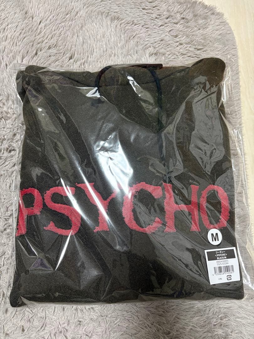 BABYMONSTER PSYCHO パーカー　黒　M 新品未使用