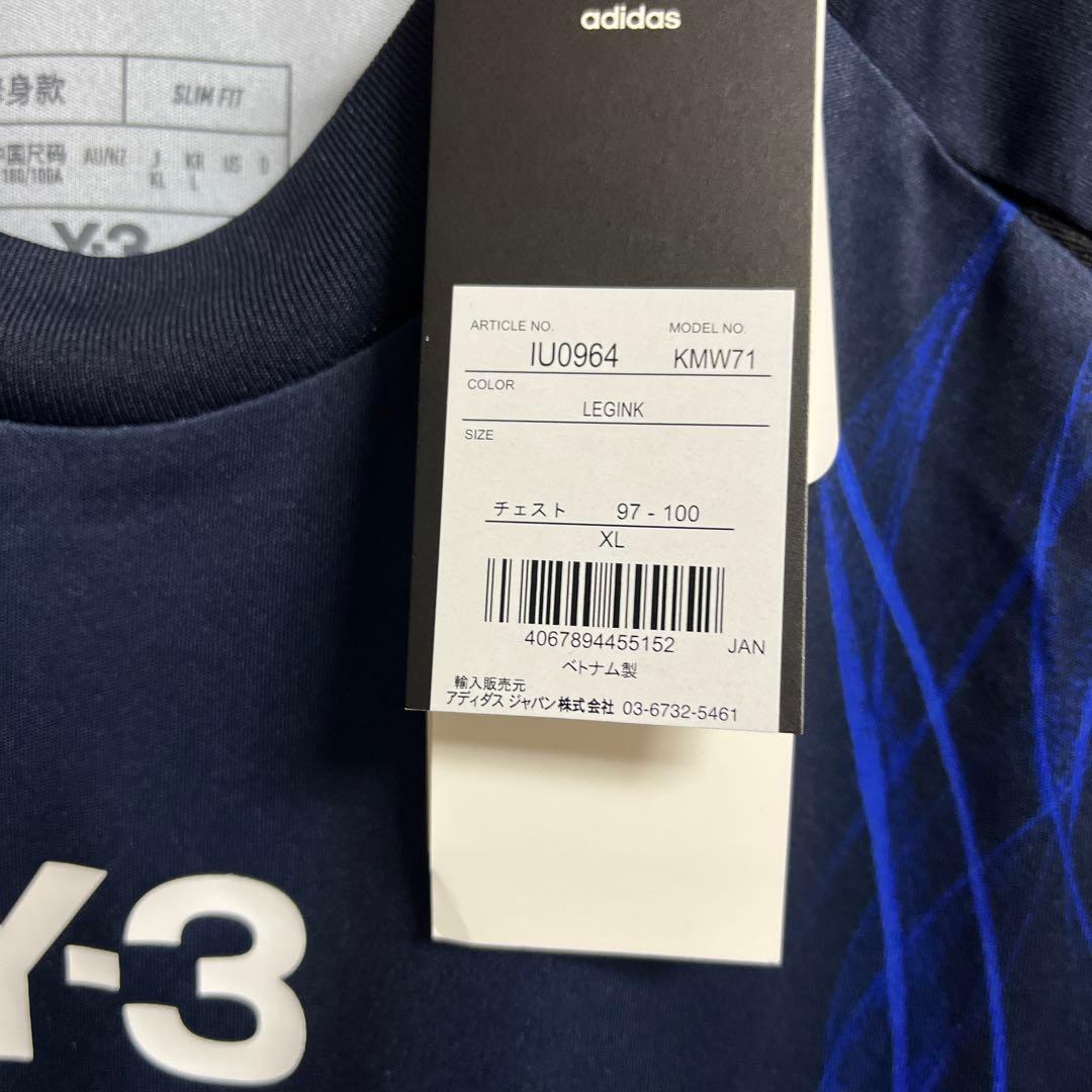 【新品】　日本代表　ユニフォーム　XLサッカー　y-3 アディダス ニッスイ