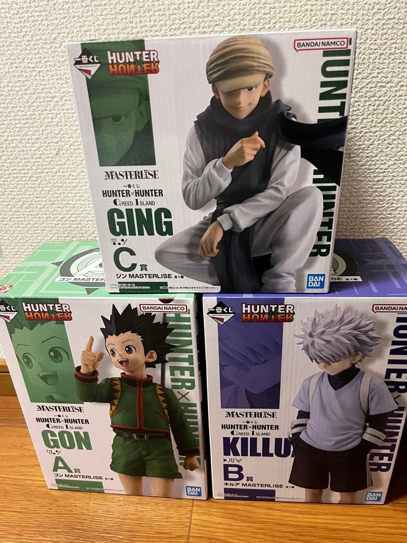 ハンターハンター 一番くじ グリードアイランド ABC賞セット 新品未開封