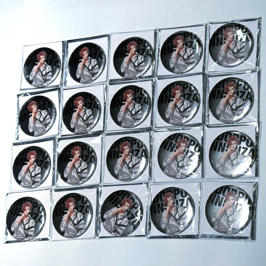 ヒプノシスマイク　ヒプマイ　ファンミーティング　缶バッジ　痛バ　独歩　引き