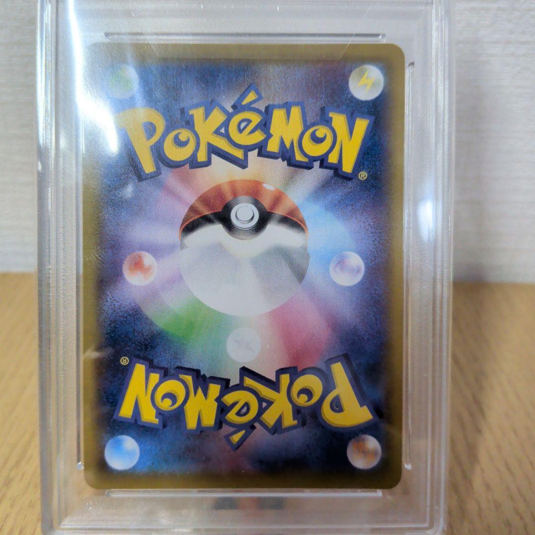 【PSA10】ポケモンカード　ピカチュウ　CHR ドリームリーグ ポケカ