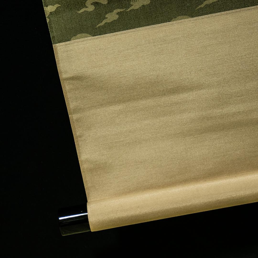 掛軸-1618　円覚寺　大圓俊哲　「寿」　共箱