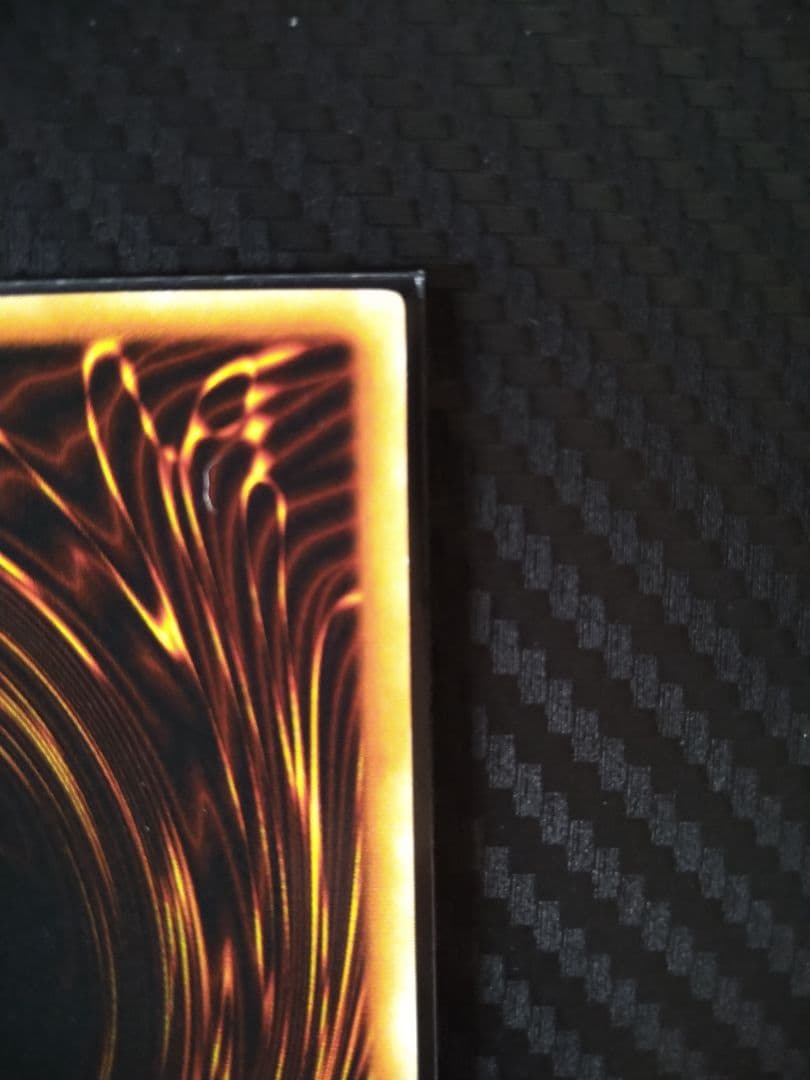 遊戯王 青眼の白龍　初期　ウルトラレア