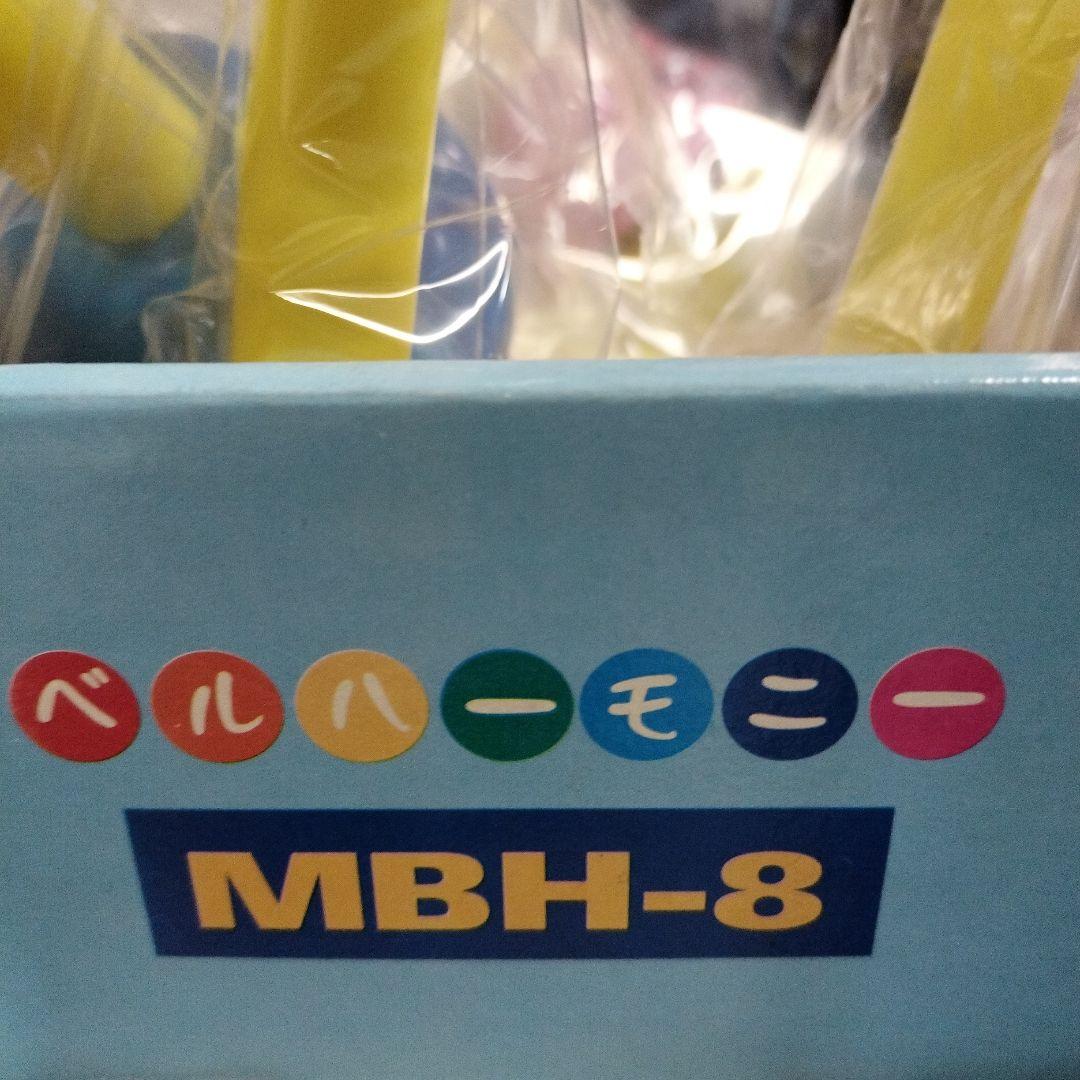 SUZUKI BellHarmonicaトーンチャイム ベル クリスマス教会