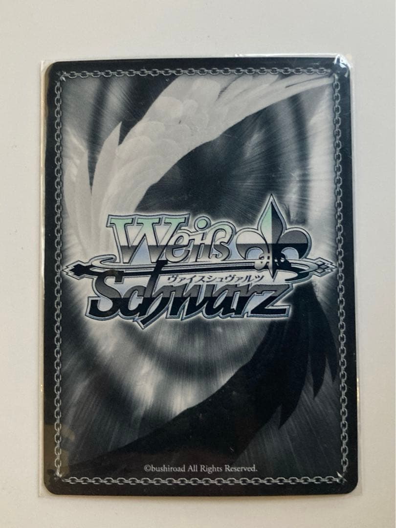 ヴァイスシュヴァルツ　ブルアカ　浅黄ムツキ(正月) sp サイン