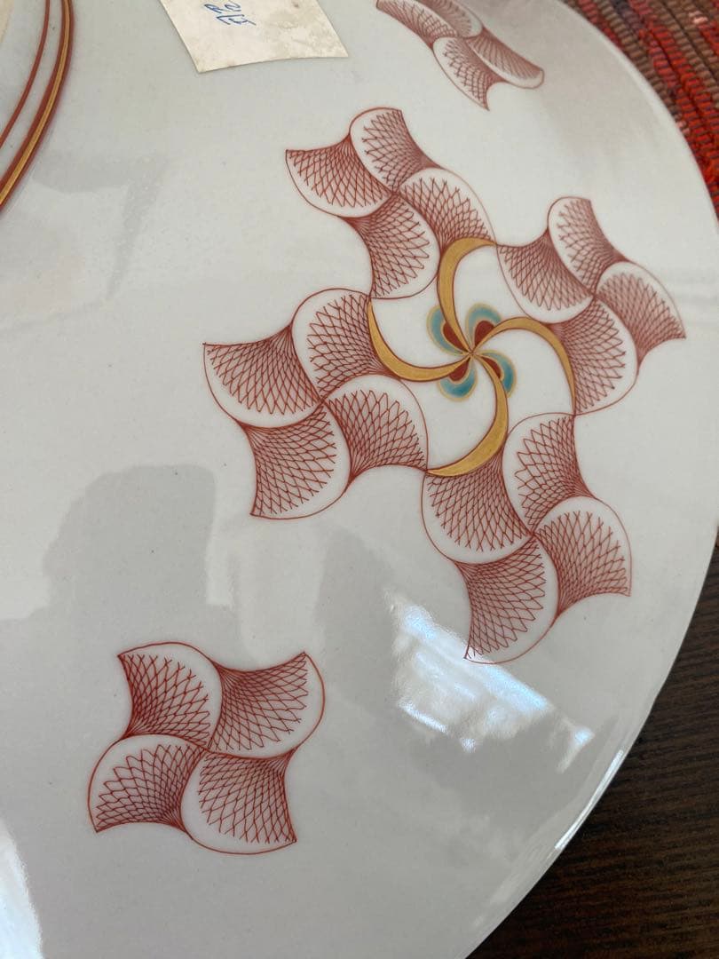 福島武征　(雅号:九谷 武山) 作　赤網手風車文　大鉢