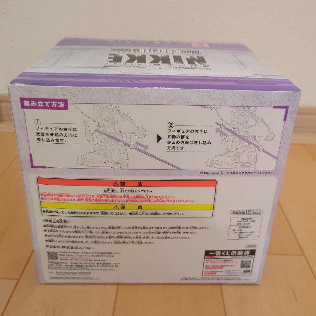 一番くじ　勝利の女神NIKKE 紅蓮　フィギュア