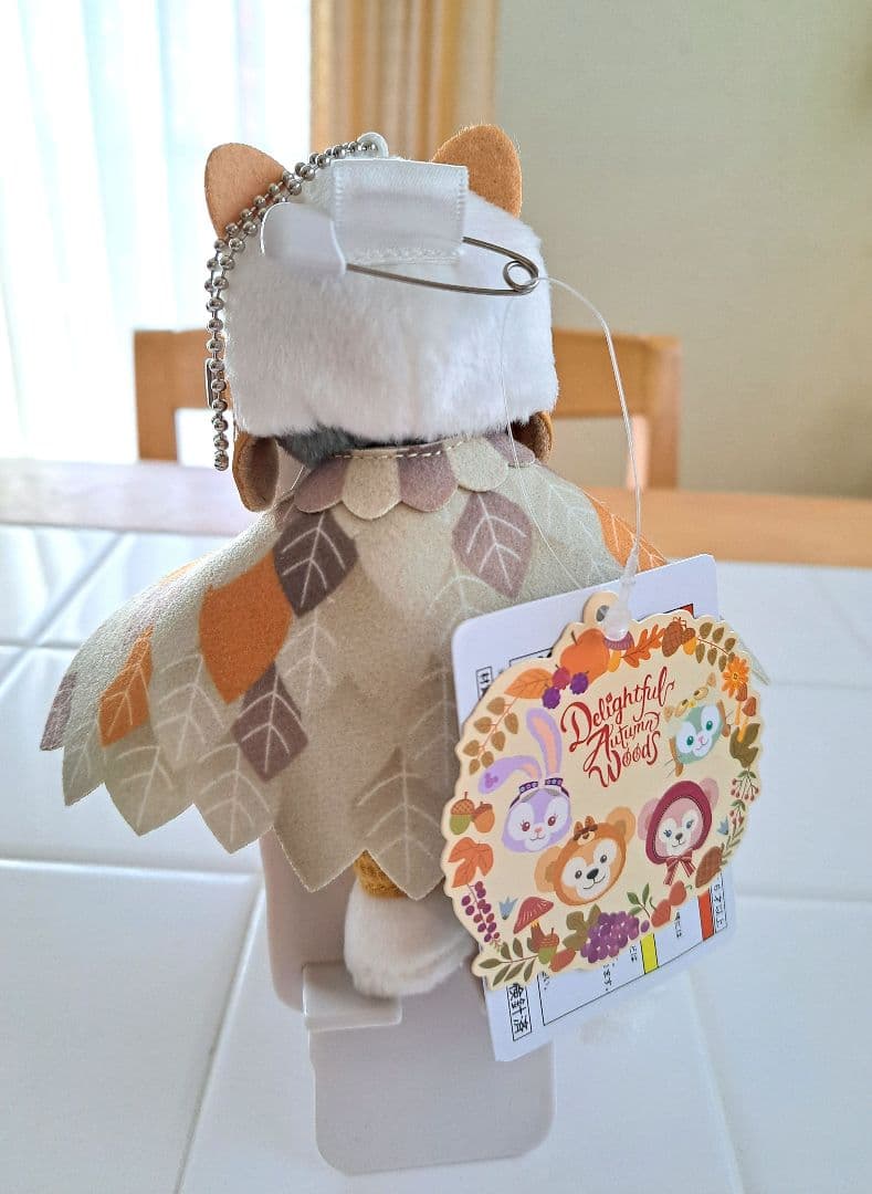 秋のぼうけん ジェラトーニ ぬいぐるみバッジ