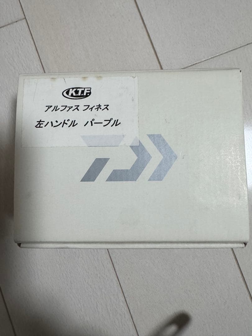 ダイワ アルファス フィネスカスタム105H KTFパープル