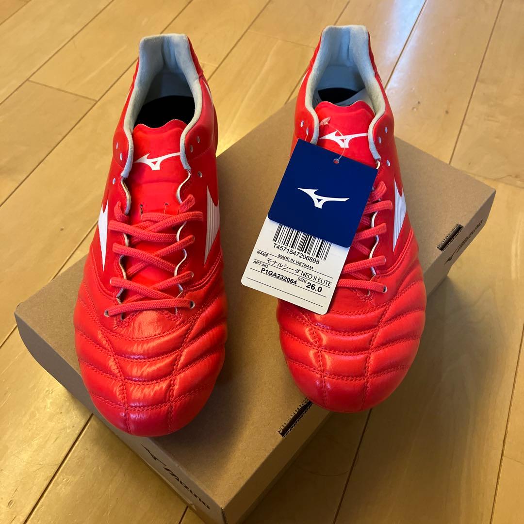 Mizuno モナルシーダ NEO II ELITE 別売インソール・紐付き