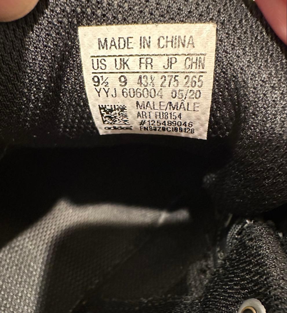 27.5cm アディダス adidas パワー パーフェクト 3