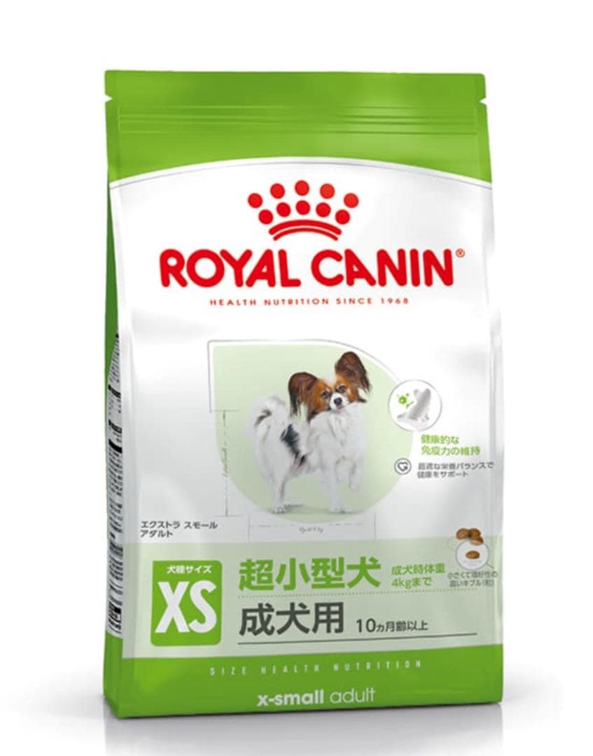 CANIN XS 超小型犬 成犬用 ドライフード