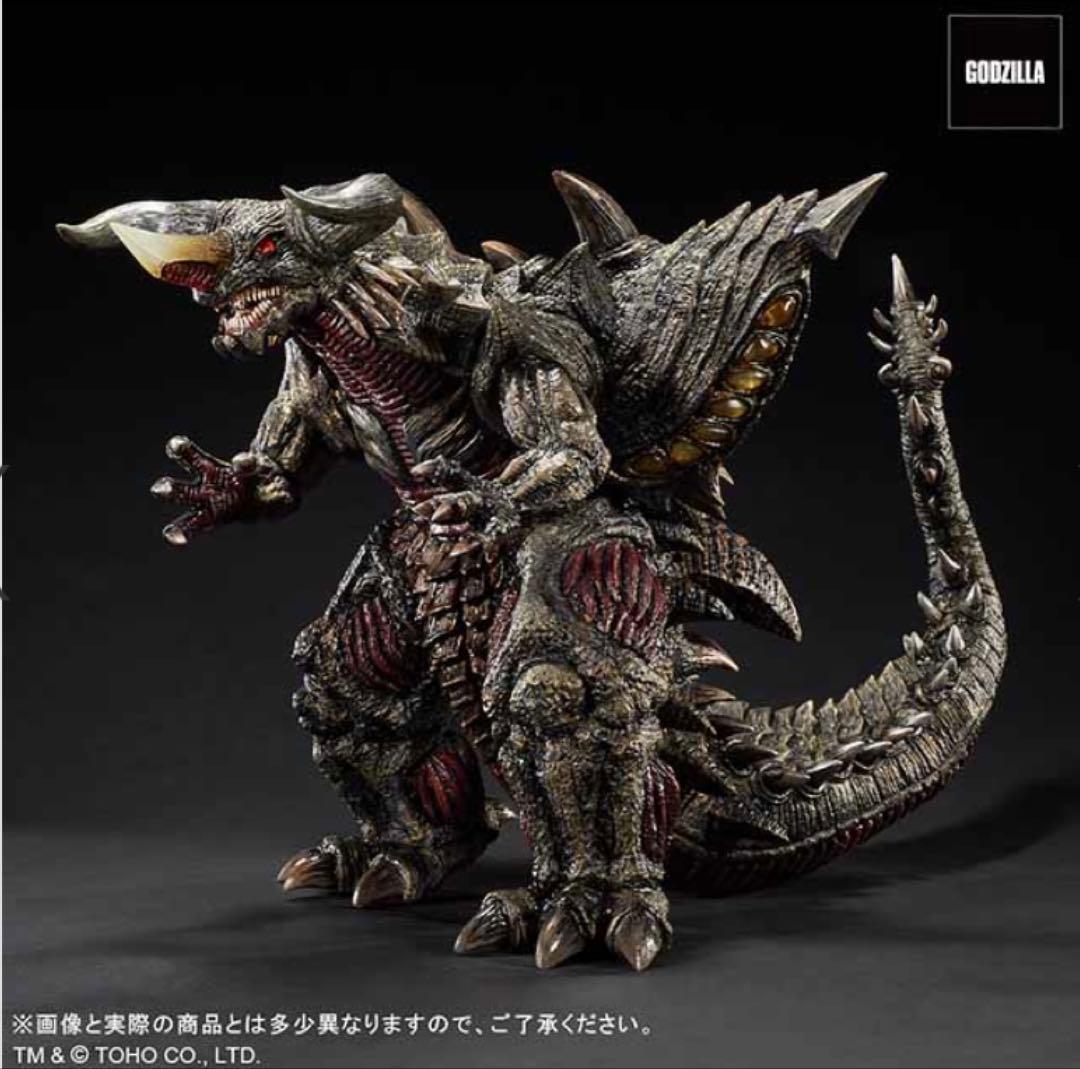 ◾️東宝30cm シリーズ　バガン◾️