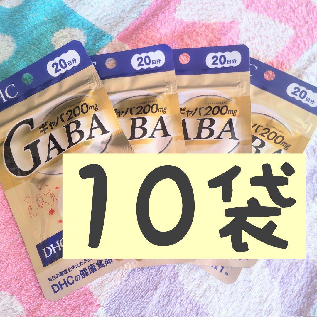 ⭐️⭐️くまちゃんさま専用【2/1〜】文具おまとめ