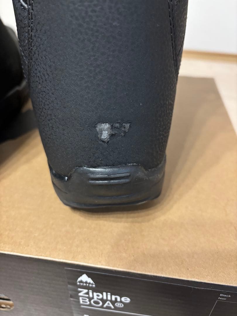 Zipline BOA® キッズ スノーボードブーツ