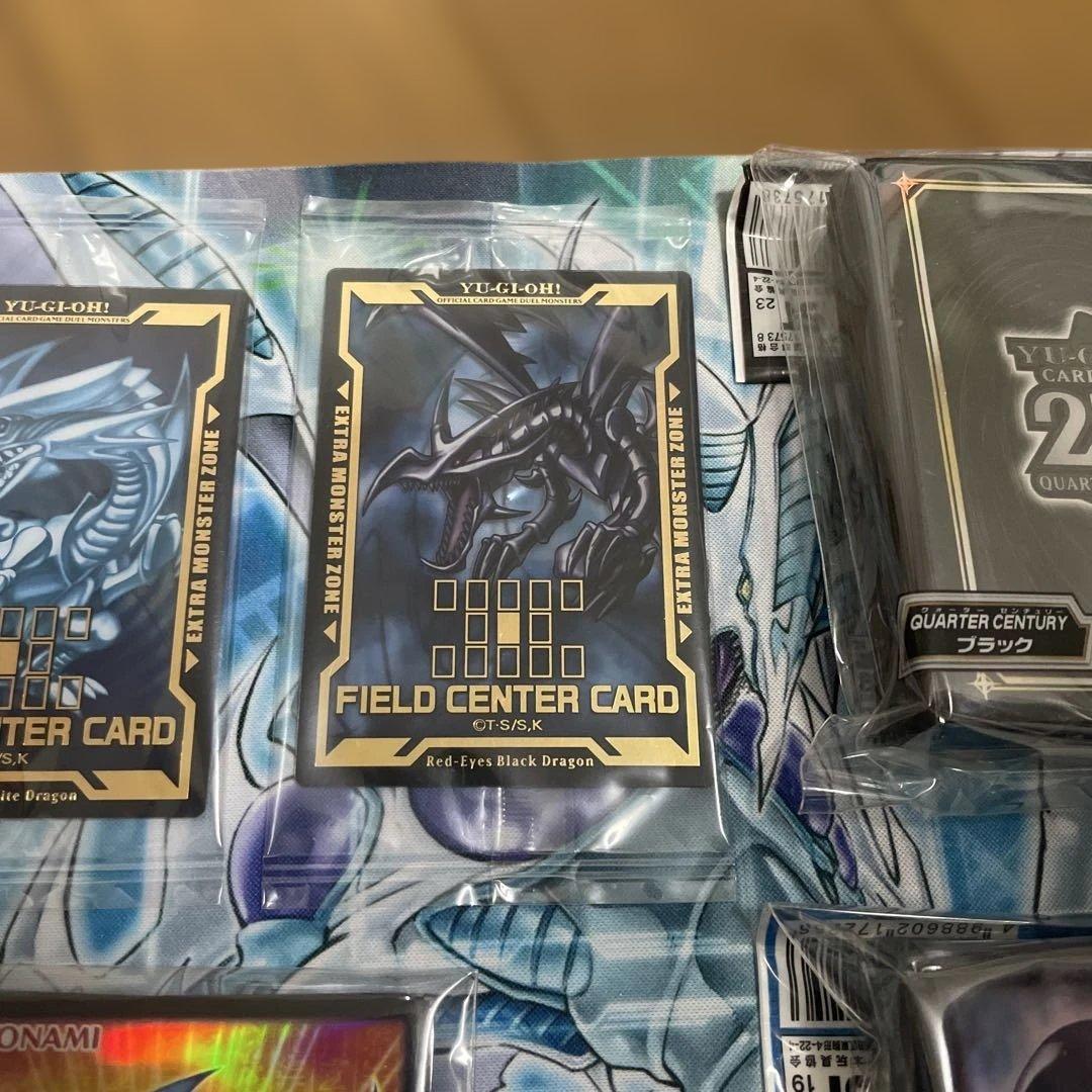 遊戯王　青眼の白龍フィールドセンターカード他