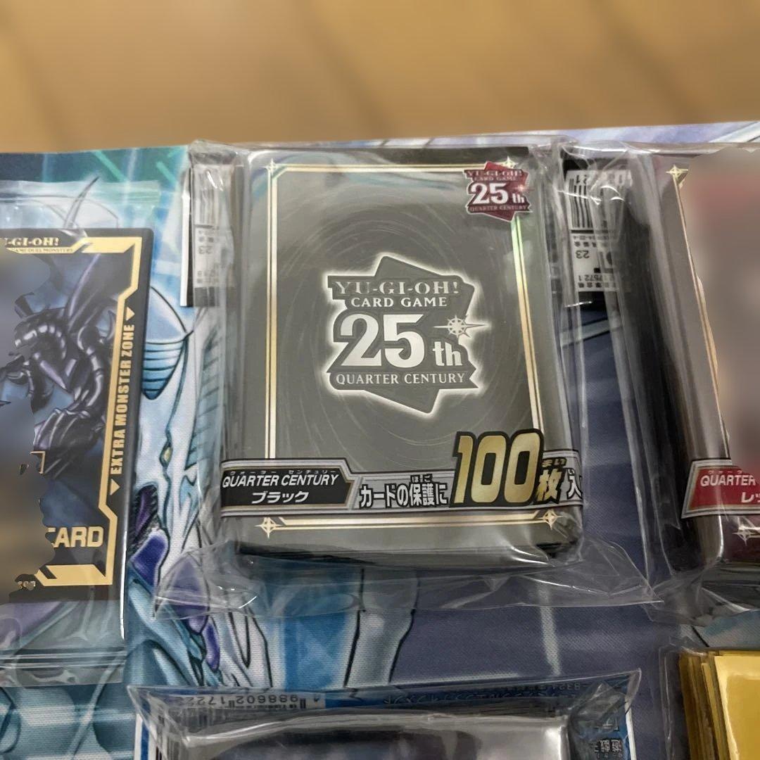 遊戯王　青眼の白龍フィールドセンターカード他