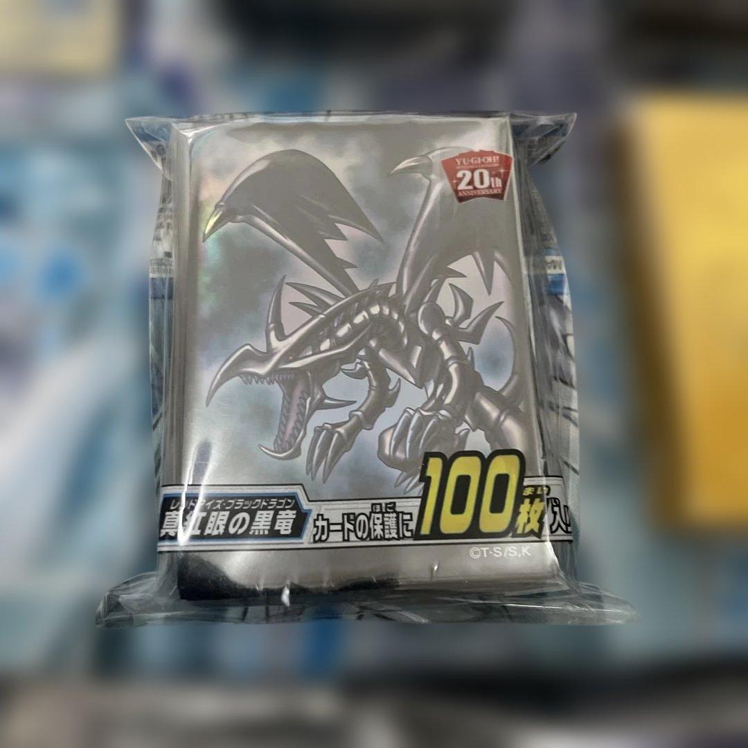 遊戯王　青眼の白龍フィールドセンターカード他