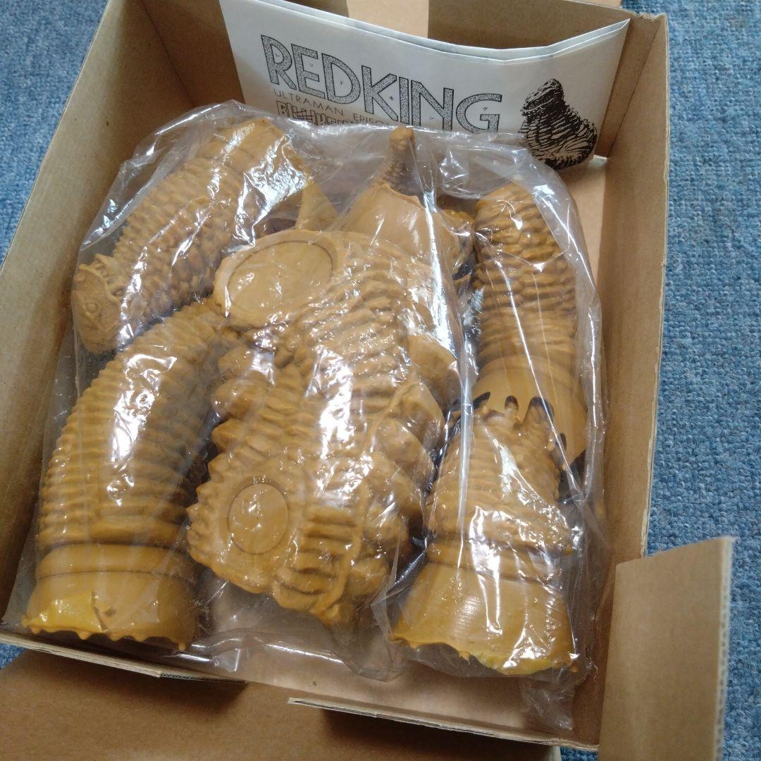 ビリケン商会　レッドキング　怪獣無法地帯