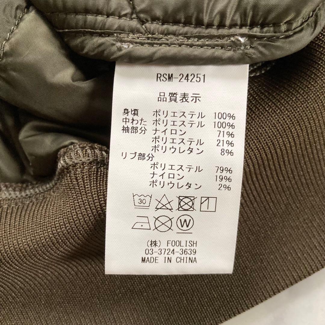 定価63800円⛳️美品メンズL ラフアンドスウェル 中綿スニード＆パンツ