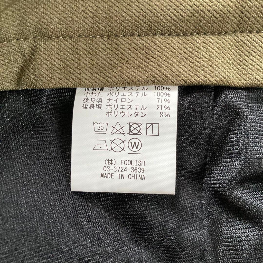 定価63800円⛳️美品メンズL ラフアンドスウェル 中綿スニード＆パンツ