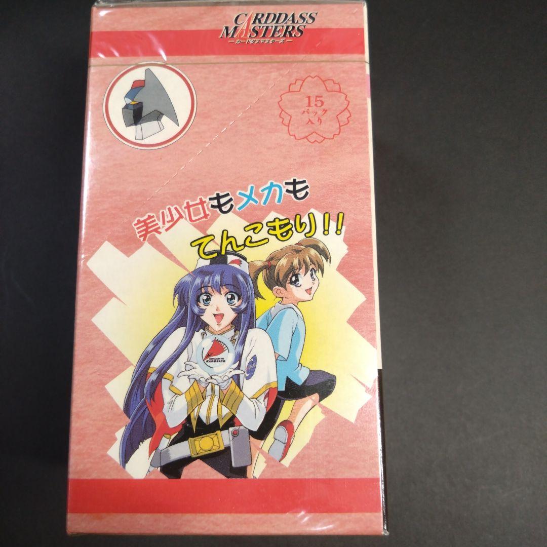 【未開封品】 機動戦艦ナデシコ 熱血カード トレーディングカード 1997年