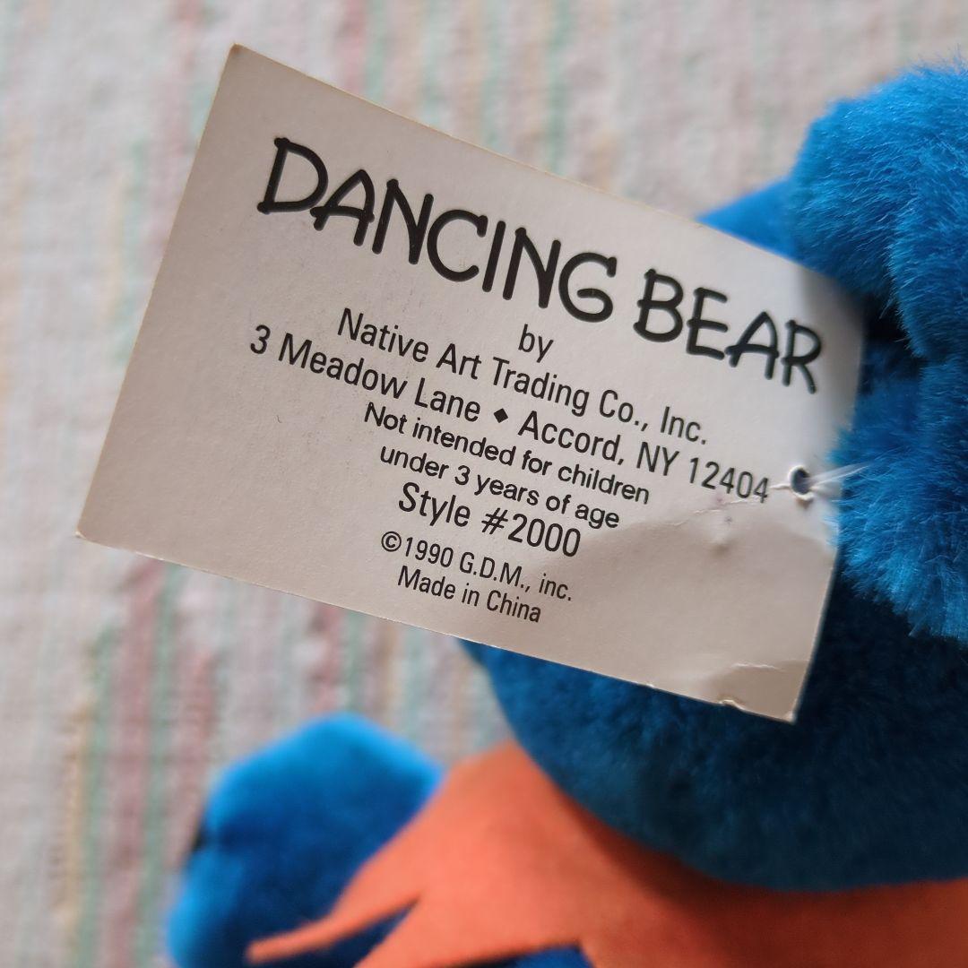Native Art デッドベア　ダンシングベア