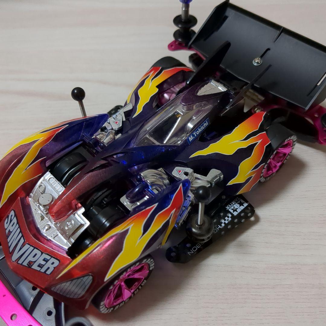 セール‼️タミヤ　ミニ四駆　スピンバイパーカスタム