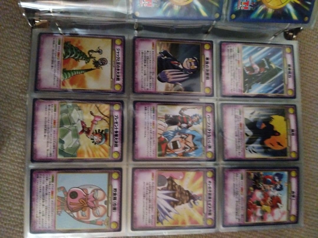 大量　コロッケ　バンカーカードゲーム