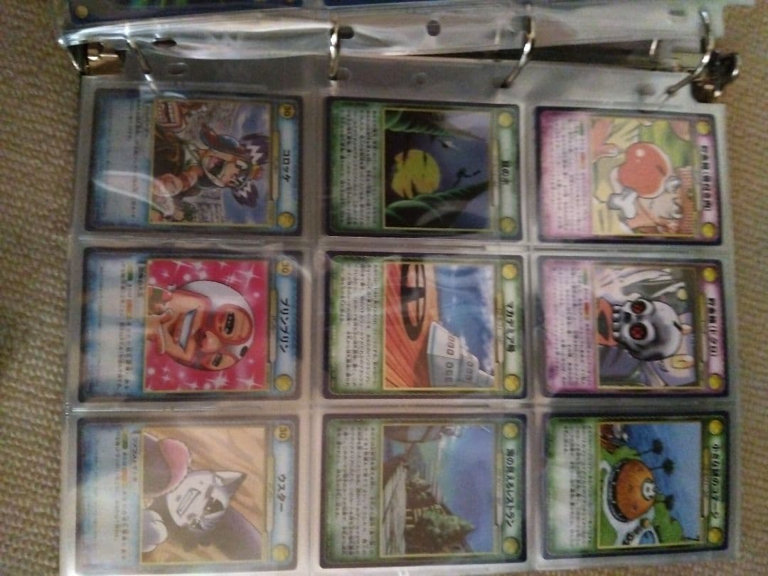 大量　コロッケ　バンカーカードゲーム