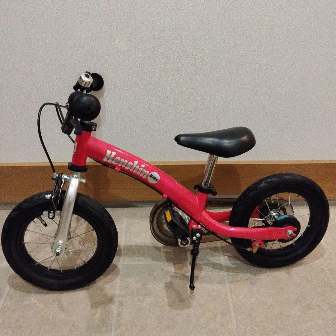【ほぼ未使用】へんしんバイク2 12インチ ピンク スタンド付
