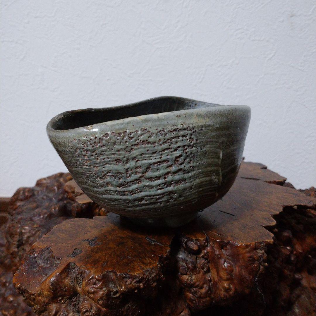 大特価‼️ 最終値下げ‼️ くつ型 茶碗‼️ 骨董品‼️