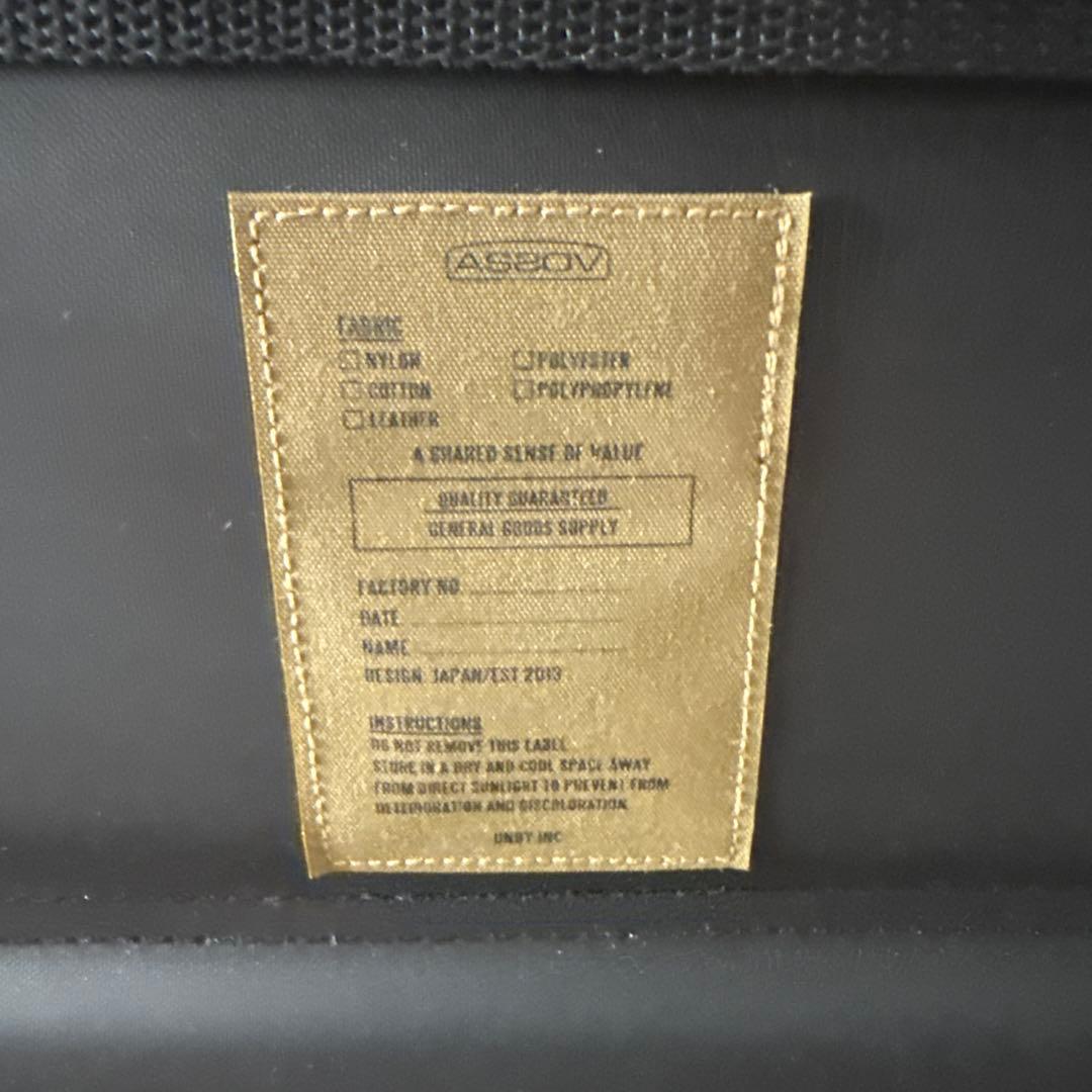 AS2OV アッソブアウトドアチェア ブラック