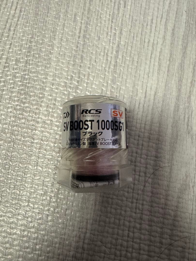 Tom RCS SV BOOST 1000SG1 ブラックスプール