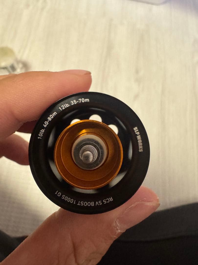 Tom RCS SV BOOST 1000SG1 ブラックスプール