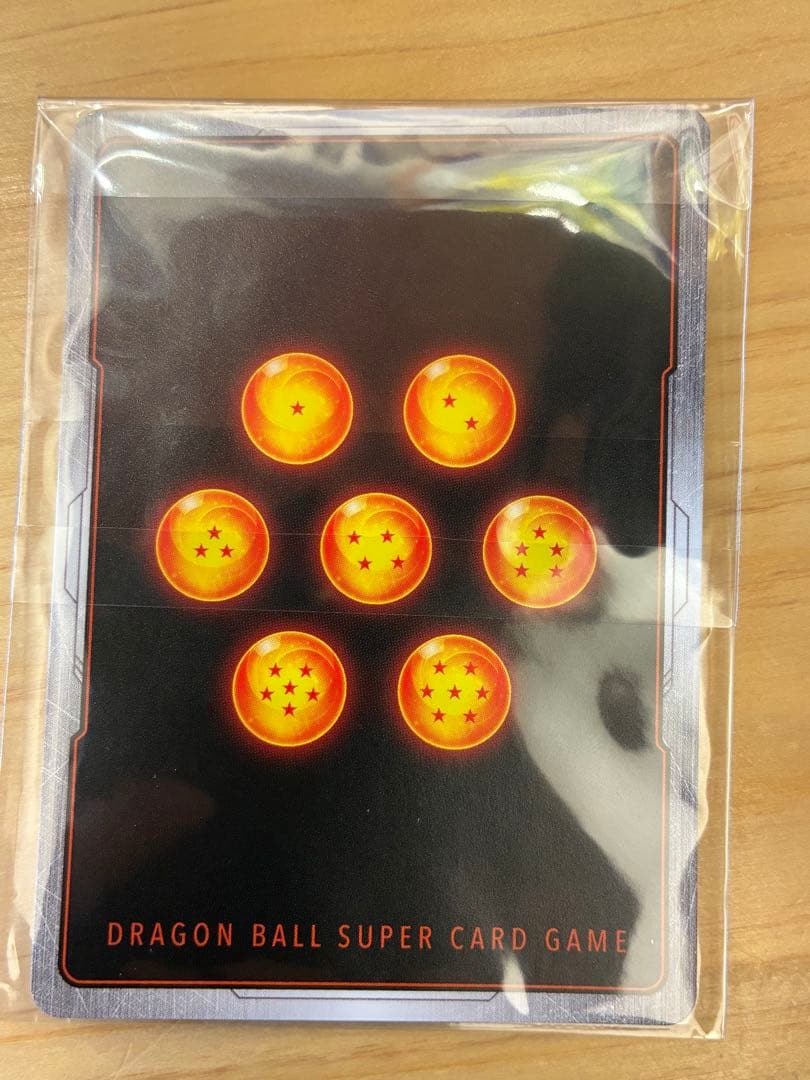 孫悟空　少年期 アルティメットバトル　優勝プロモ　SB01-018 四星球