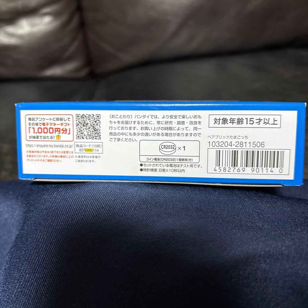 BE@RBRICK×Tamagotch たまごっち ベアブリック おまけ付き